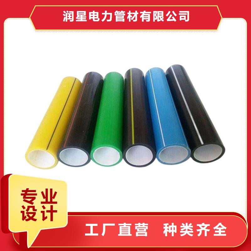 PE硅芯管PE燃气管细节决定成败
