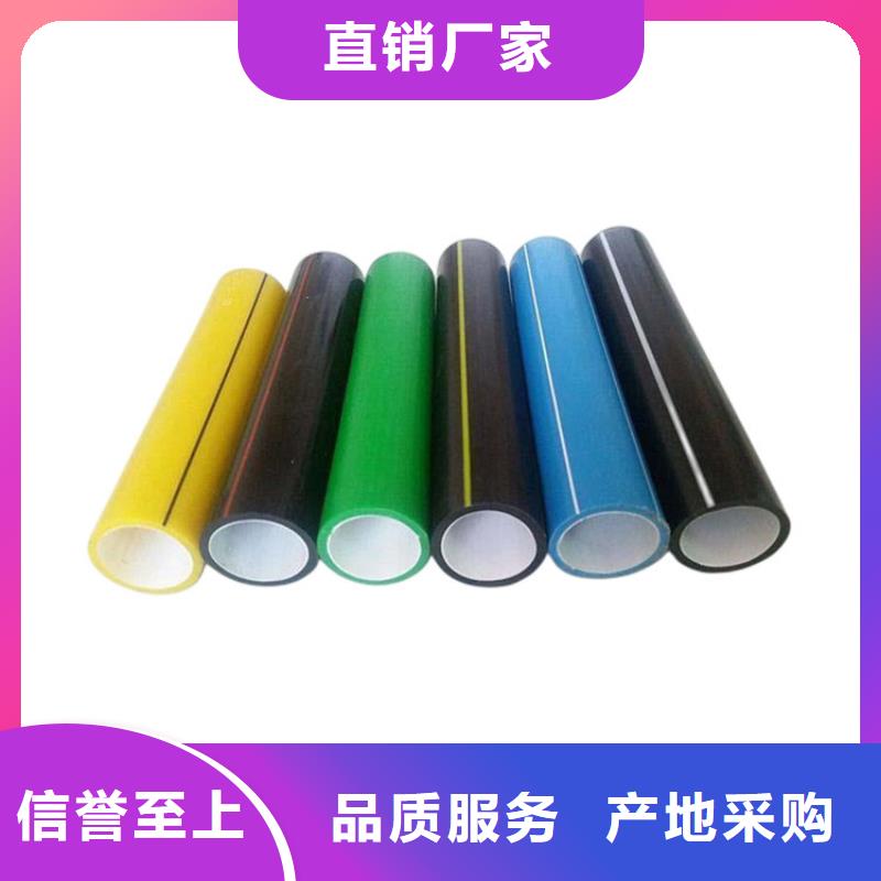【PE硅芯管PVC给水管让客户买的放心】