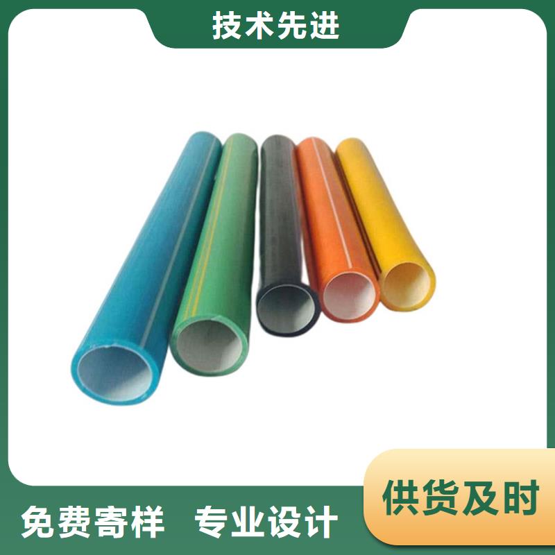 PE硅芯管PVC轴向中空管现货快速采购