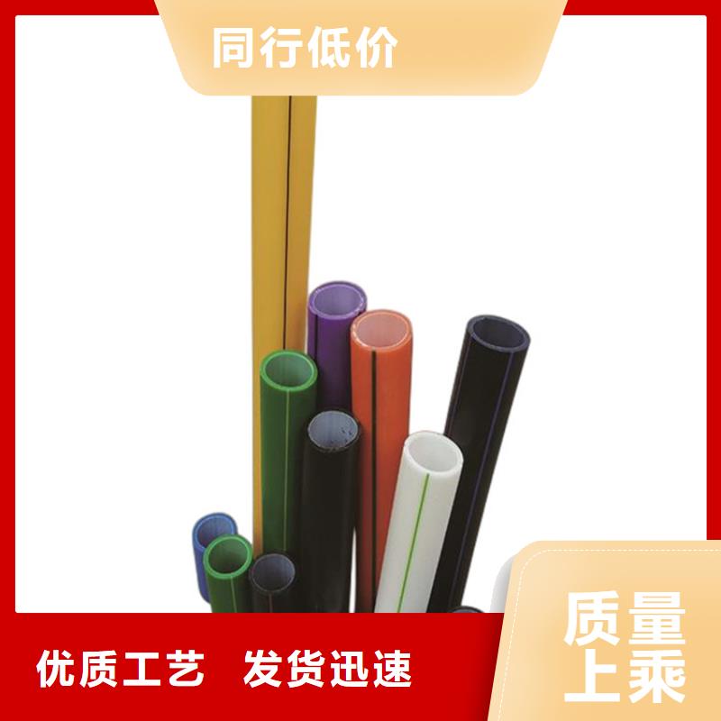 PE硅芯管PVC给水管现货快速采购