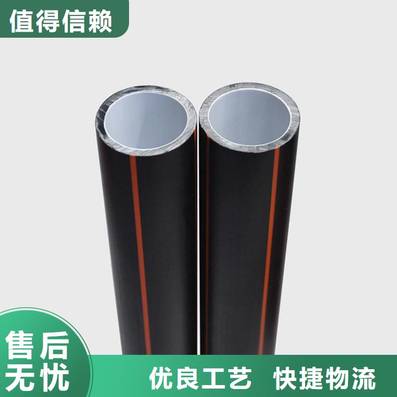 【PE硅芯管】-PVC打开渗透管高质量高信誉
