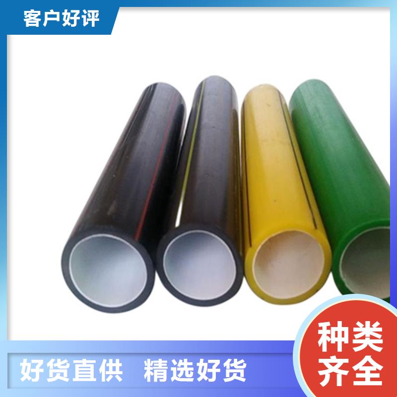 PE硅芯管PVC轴向中空管重信誉厂家