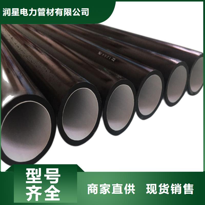 PE硅芯管MPP拖拉管大库存无缺货危机