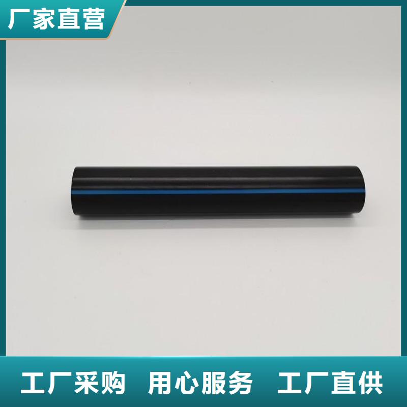 【PE硅芯管】,MPP拖拉管实力才是硬道理