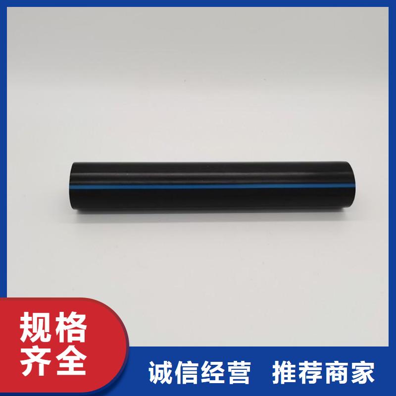 PE硅芯管 PE钢丝网骨架复合管满足多种行业需求