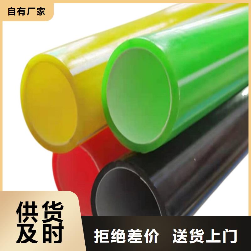 PE硅芯管【PE钢丝网骨架复合管】高质量高信誉