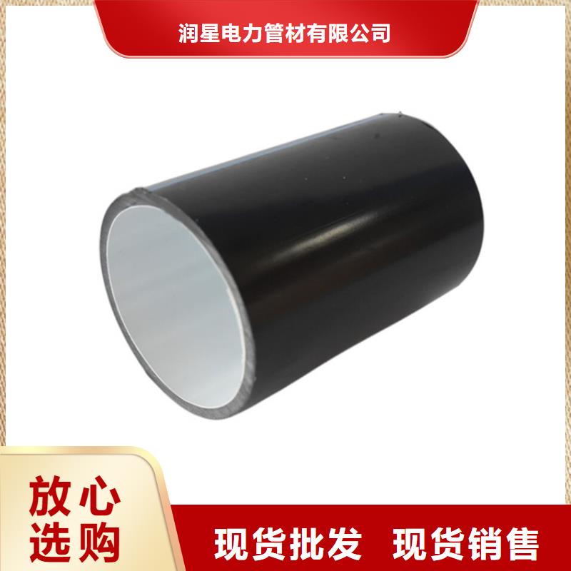 PE硅芯管PVC给水管实力厂家直销