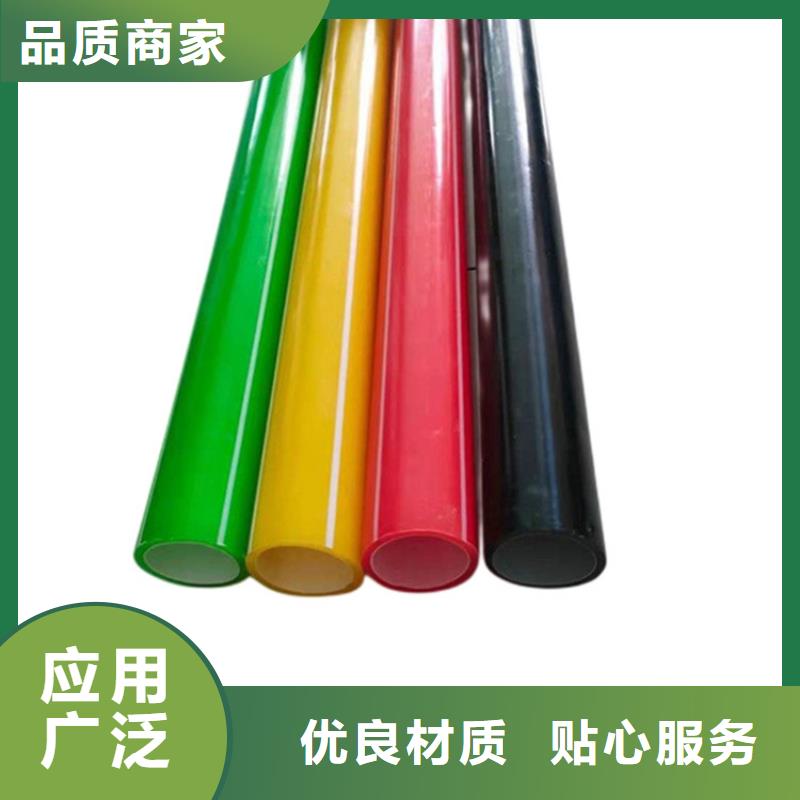 PE硅芯管MPP顶管用心经营