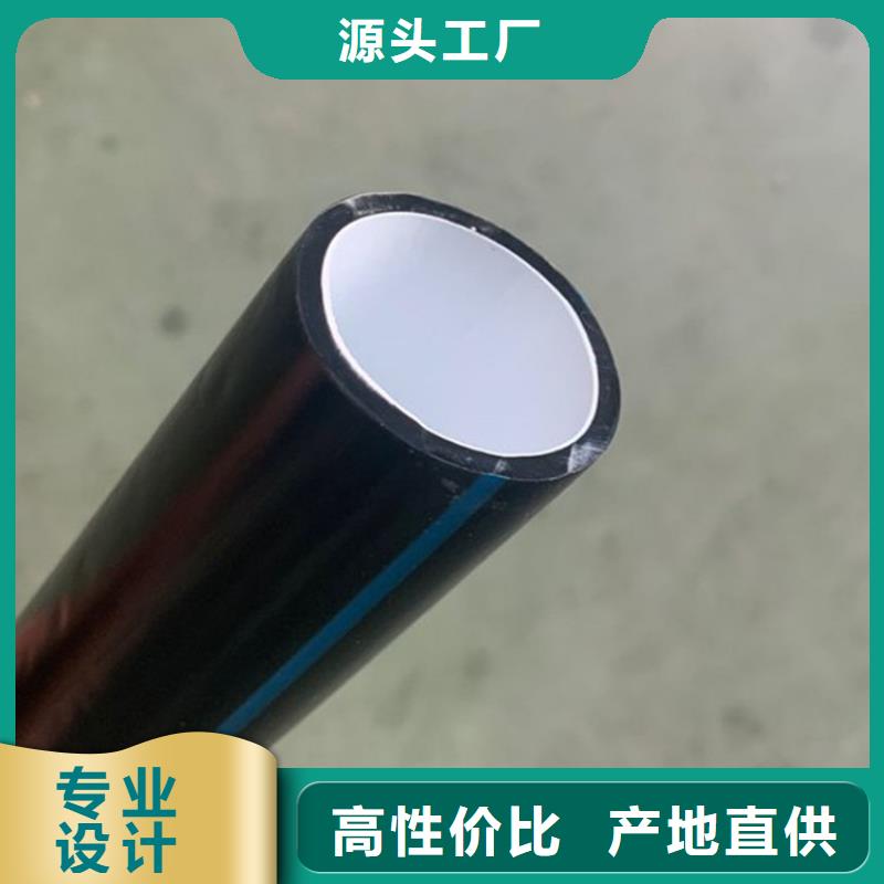 PE硅芯管MPP电缆保护管细节之处更加用心