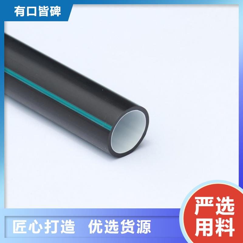 PE硅芯管PE燃气管多家仓库发货