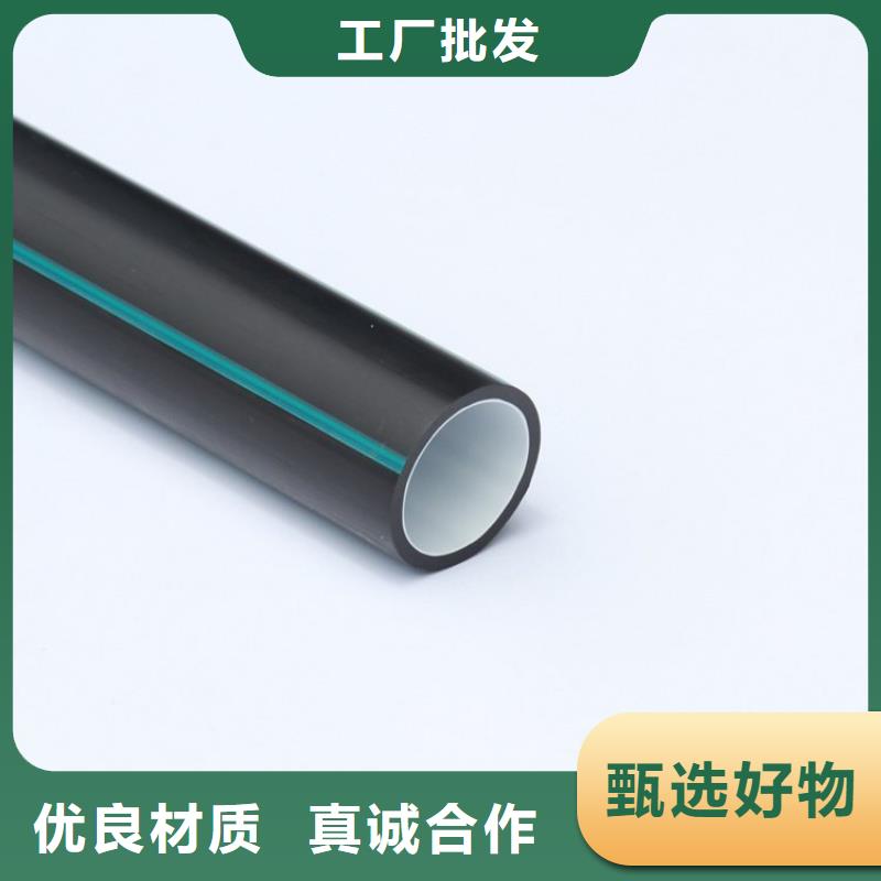 【PE硅芯管,PVC打开渗透管厂诚信经营】