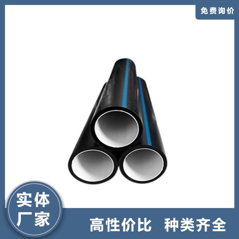 PE硅芯管MPP拉管买的是放心