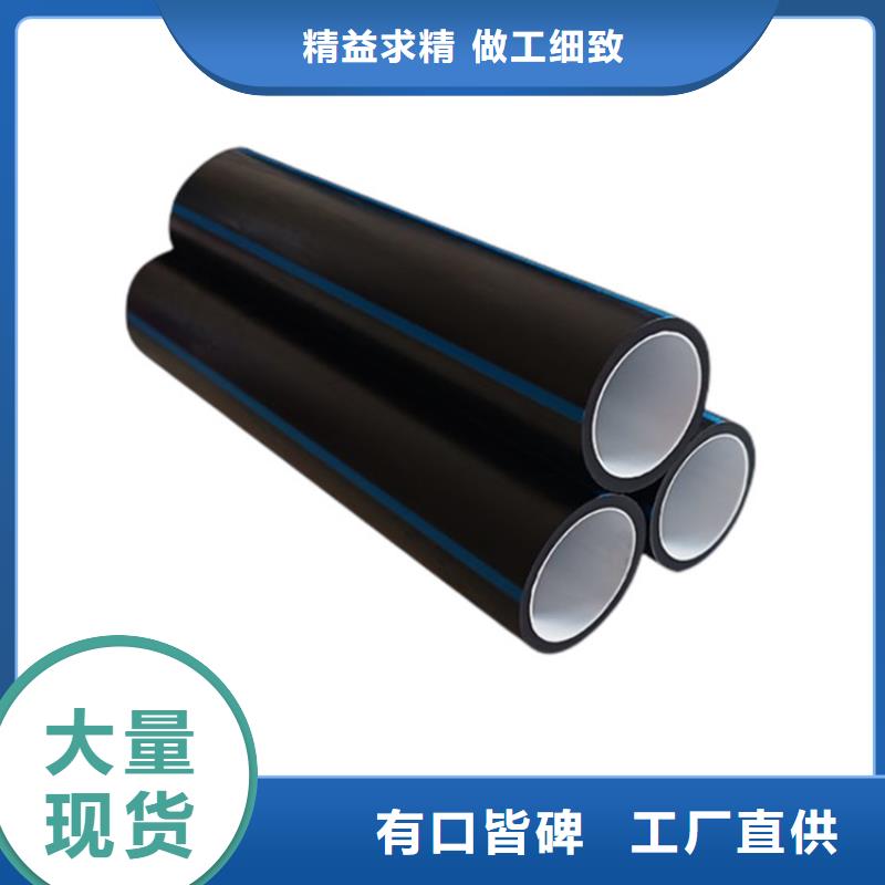 PE硅芯管工厂直销