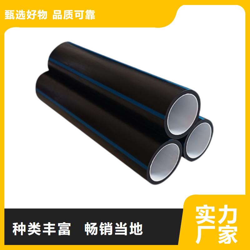 PE硅芯管MPP非开挖管优良工艺