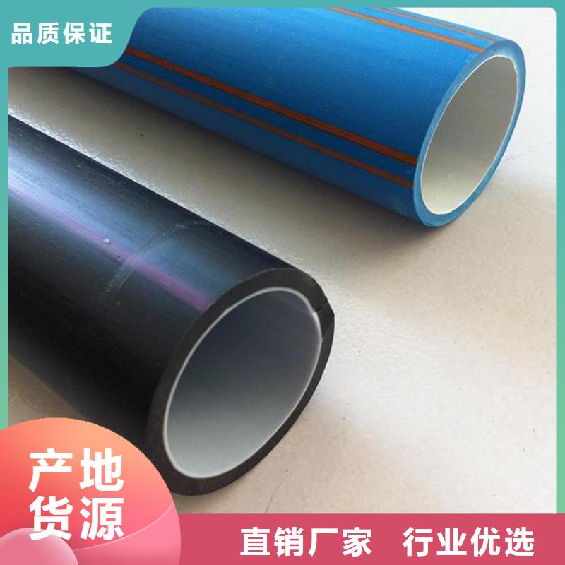 PE硅芯管-PE钢丝网骨架复合管产品细节