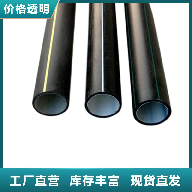 PE硅芯管MPP电缆保护管细节之处更加用心