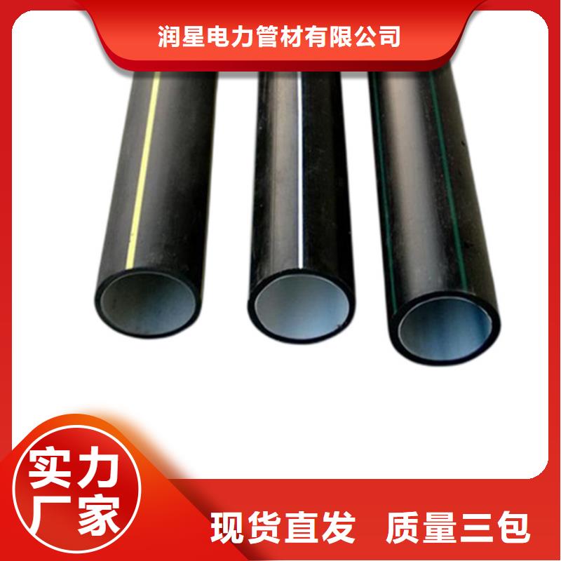 PE硅芯管厂家