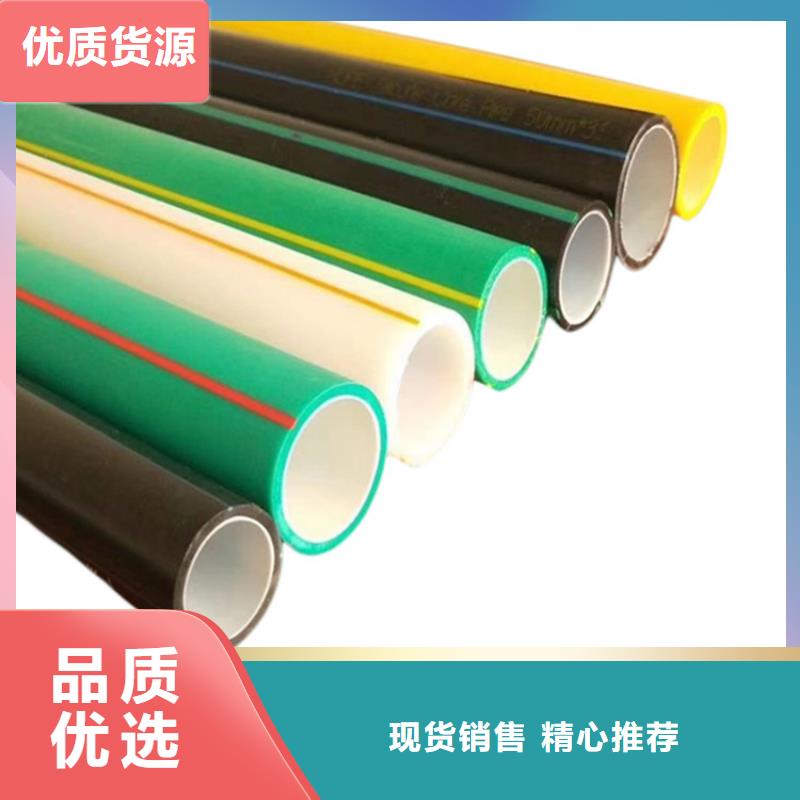 PE硅芯管PE钢丝网骨架复合管质量无忧