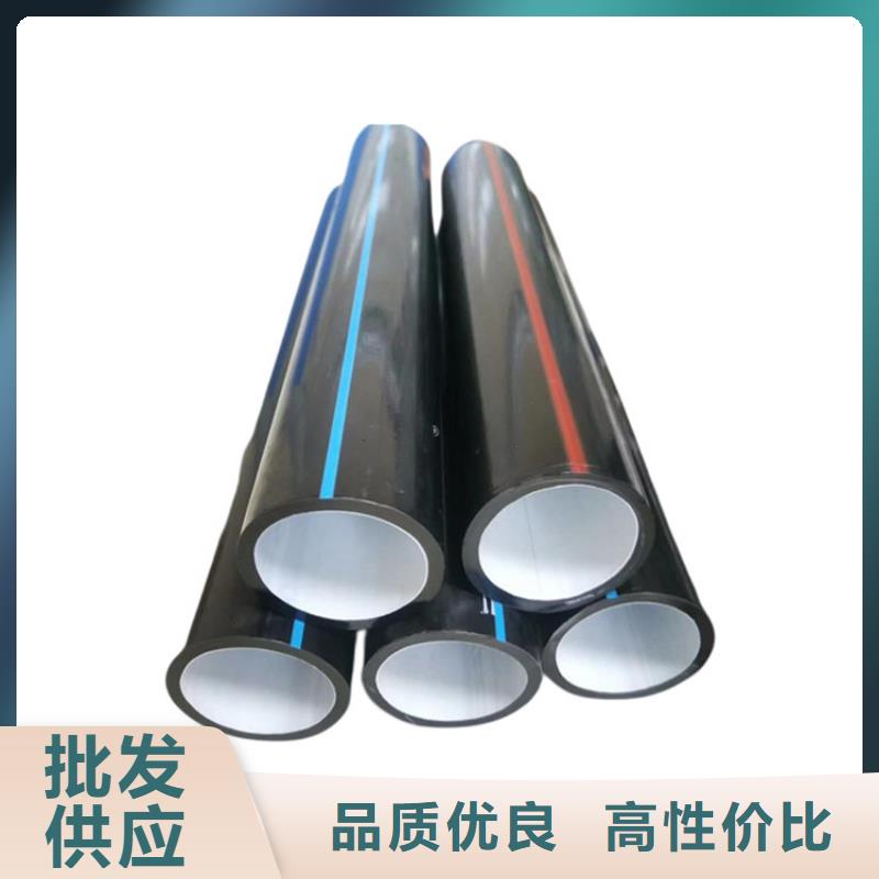 PE硅芯管-MPP非开挖顶管源头采购