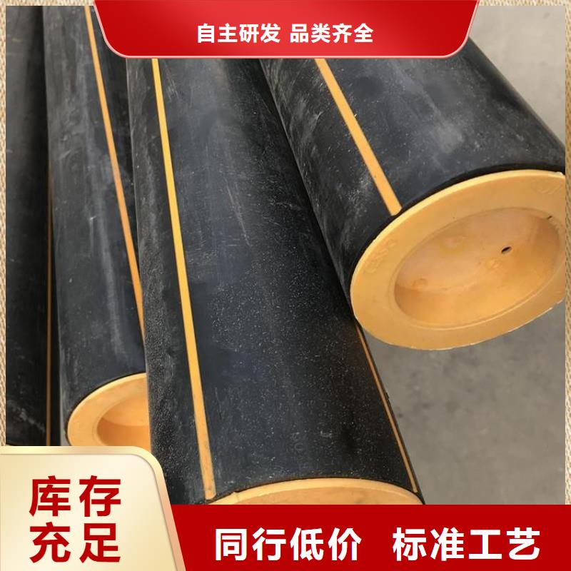 PE燃气管PVC给水管现货