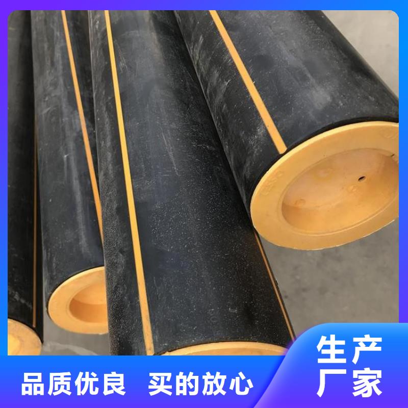 PE燃气管MPP电缆保护管厂家质量过硬