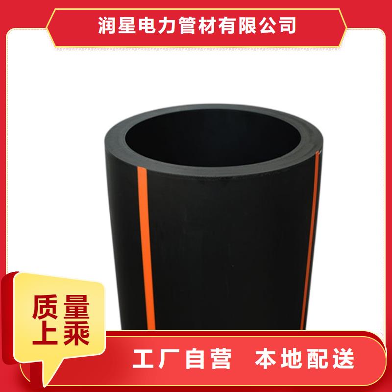PE燃气管一手货源源头厂家