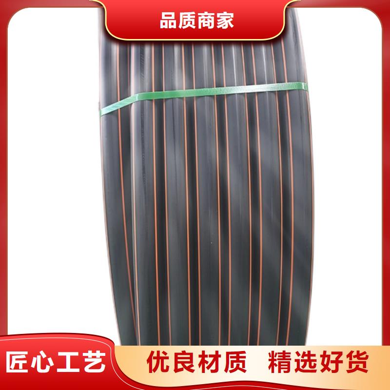 PE燃气管-MPP拖拉管实体厂家支持定制