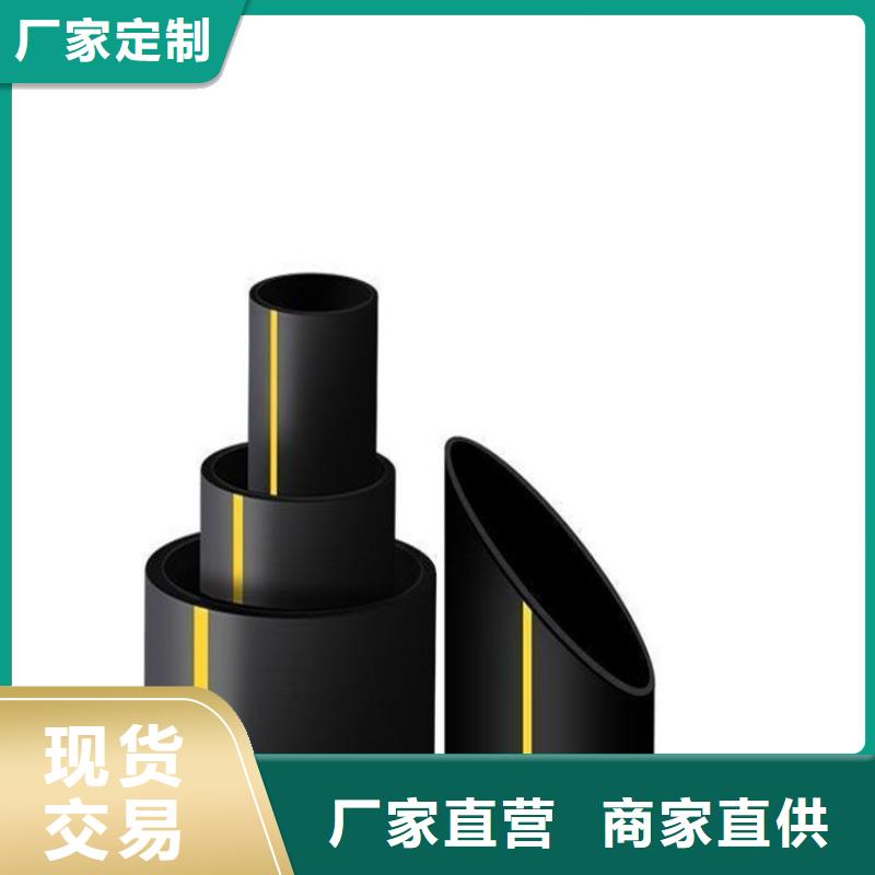 PE燃气管PVC轴向中空管老品牌厂家