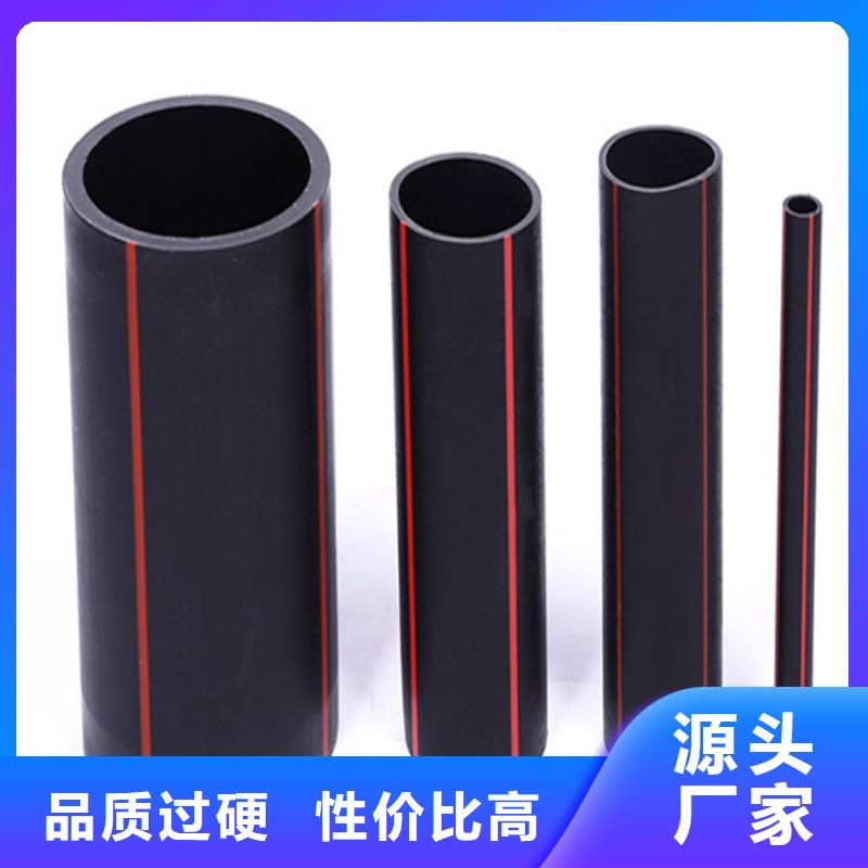 PE燃气管,MPP顶管真实拍摄品质可靠