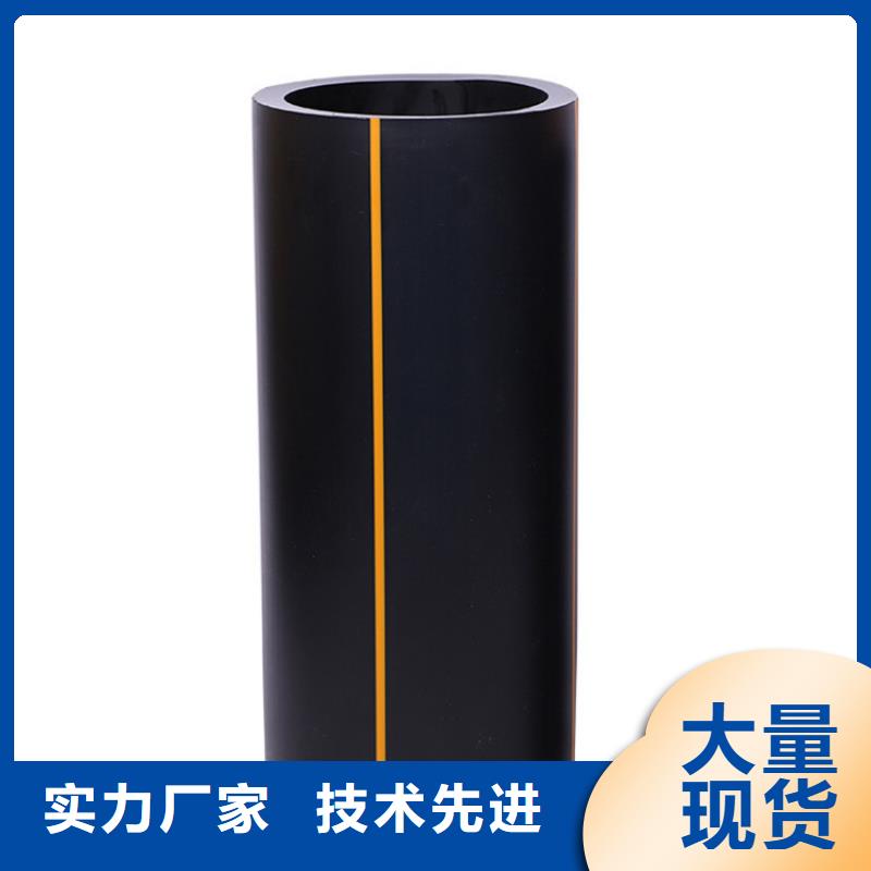 PE燃气管PVC轴向中空管严谨工艺