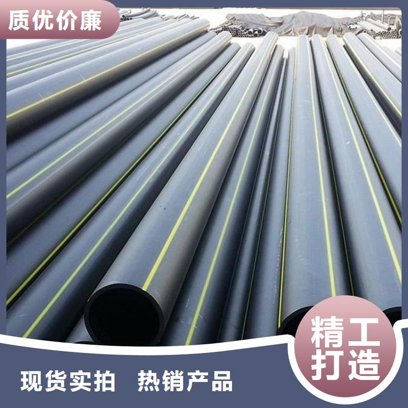 PE燃气管MPP拖拉管品质有保障