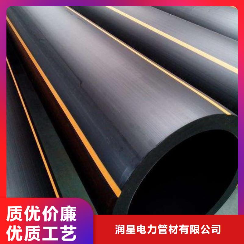 PE燃气管PVC轴向中空管精心打造