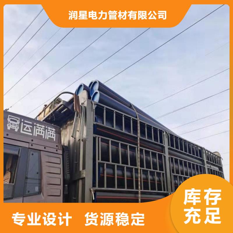 【PE燃气管】硅芯管精品优选