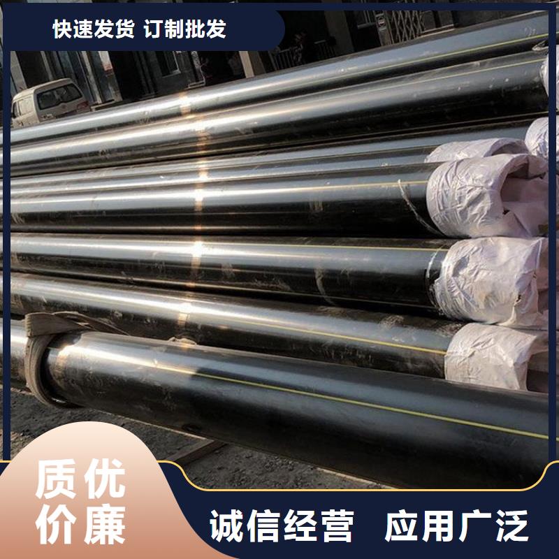 PE燃气管-MPP电力排管一手价格