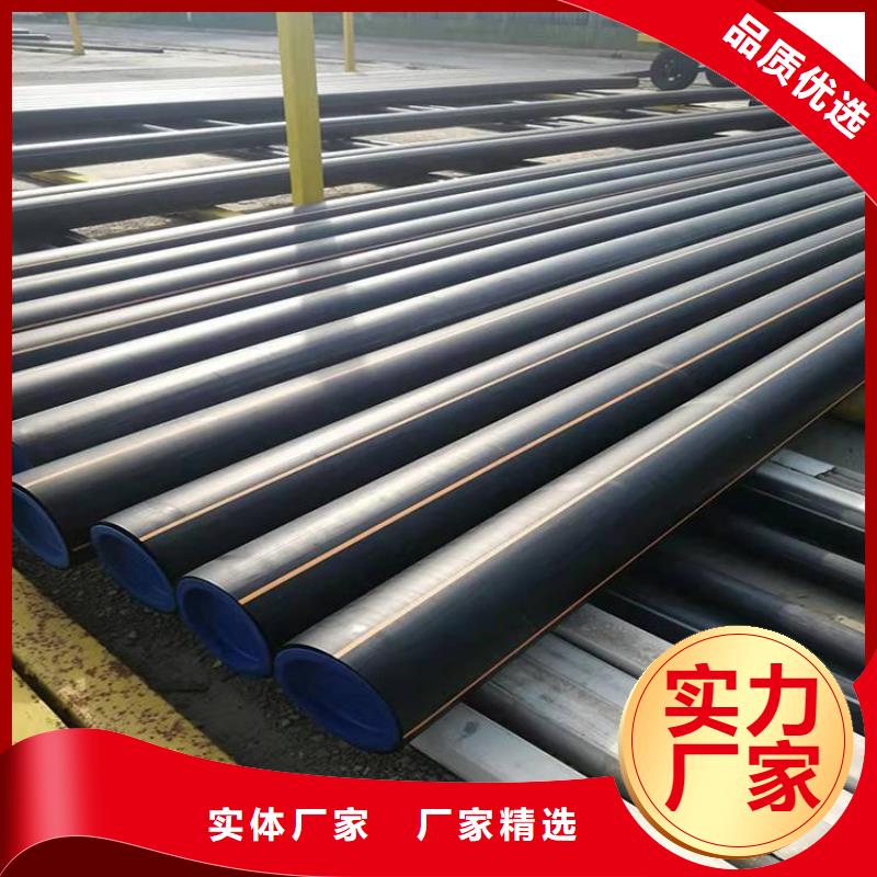 PE燃气管PVC轴向中空管精心打造
