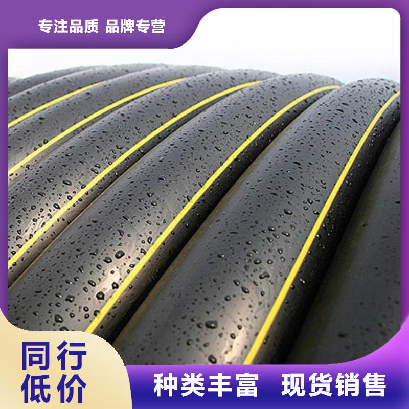 【PE燃气管】,PE硅芯管种类丰富