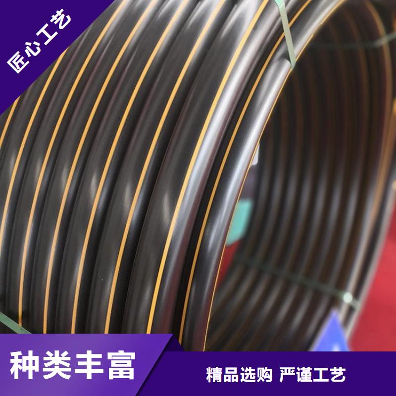 【PE燃气管_PVC打开渗透管设计制造销售服务一体】