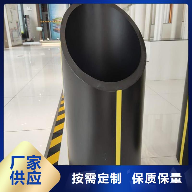 【PE燃气管MPP电力管厂家现货供应】