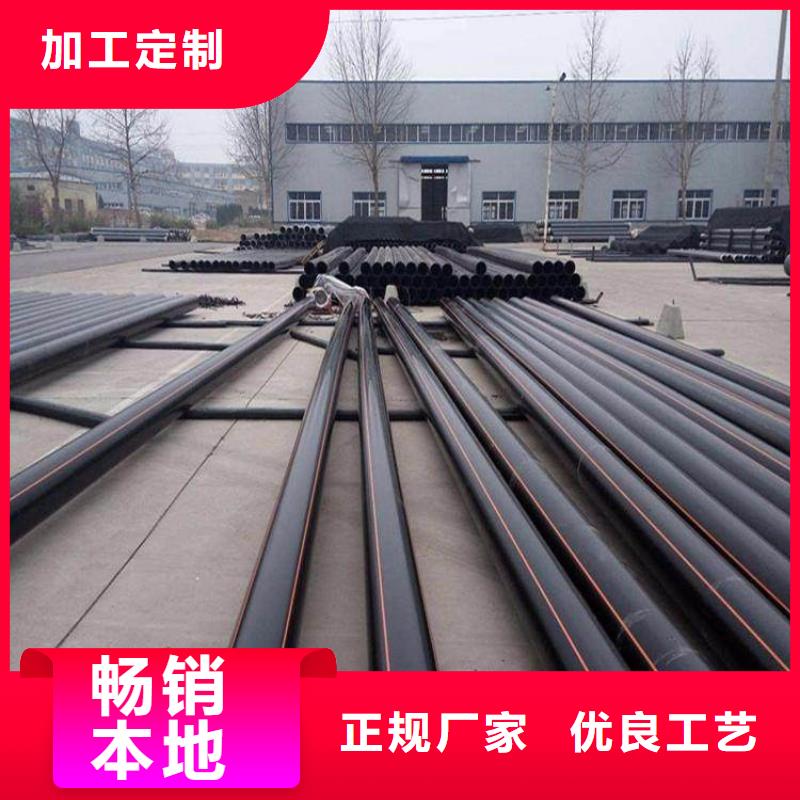 【PE燃气管】,PE硅芯管种类丰富