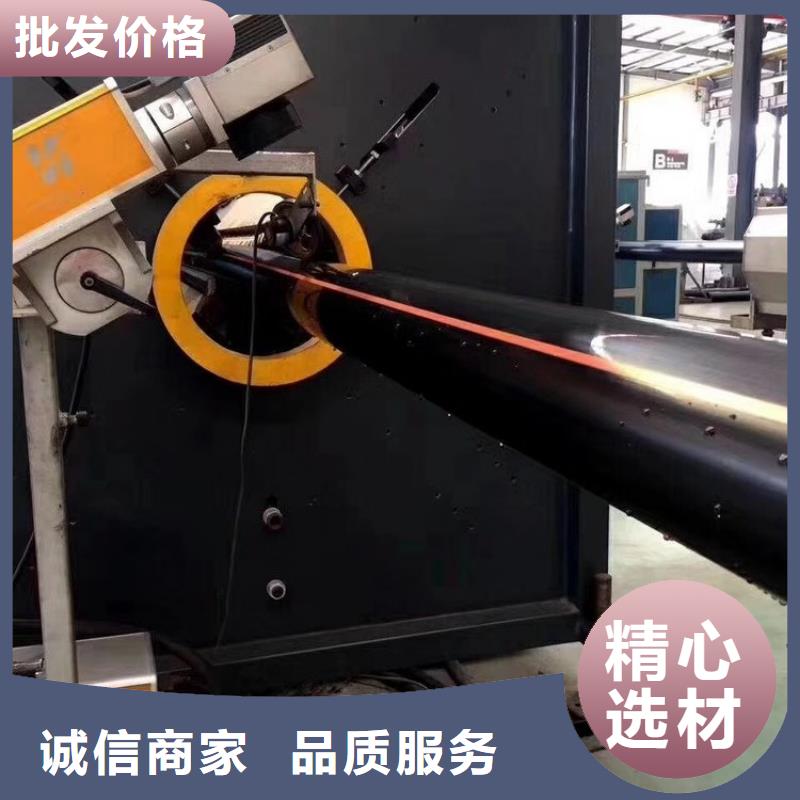 【PE燃气管MPP电力管厂家现货供应】