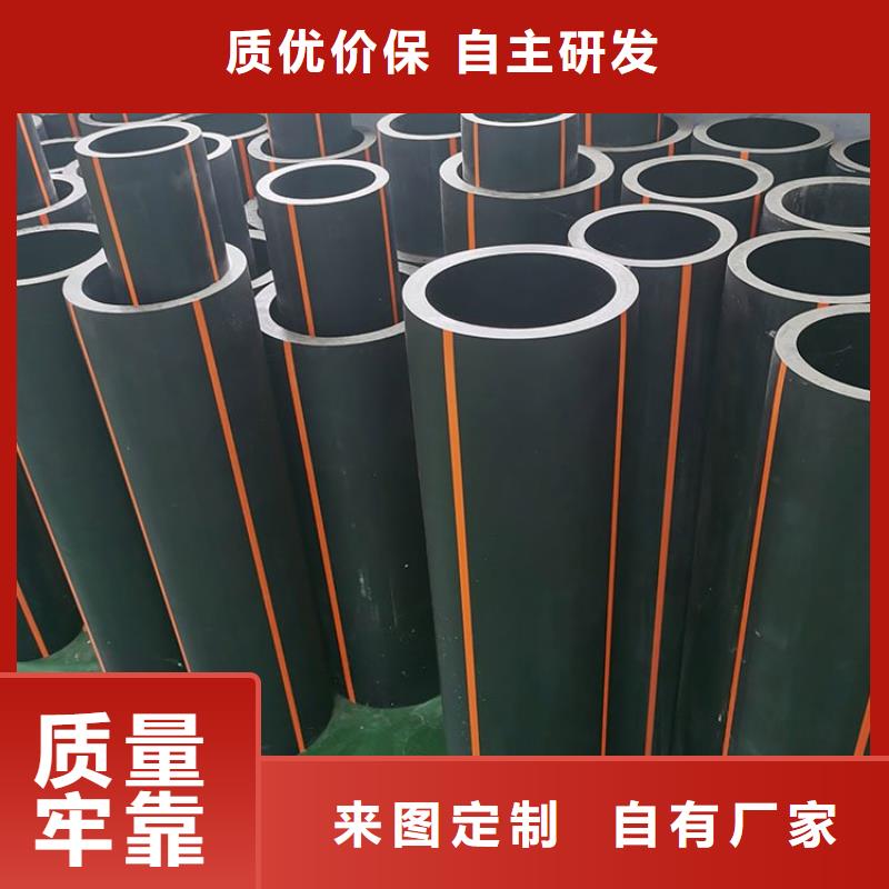 PE燃气管, PE钢丝网骨架复合管海量库存