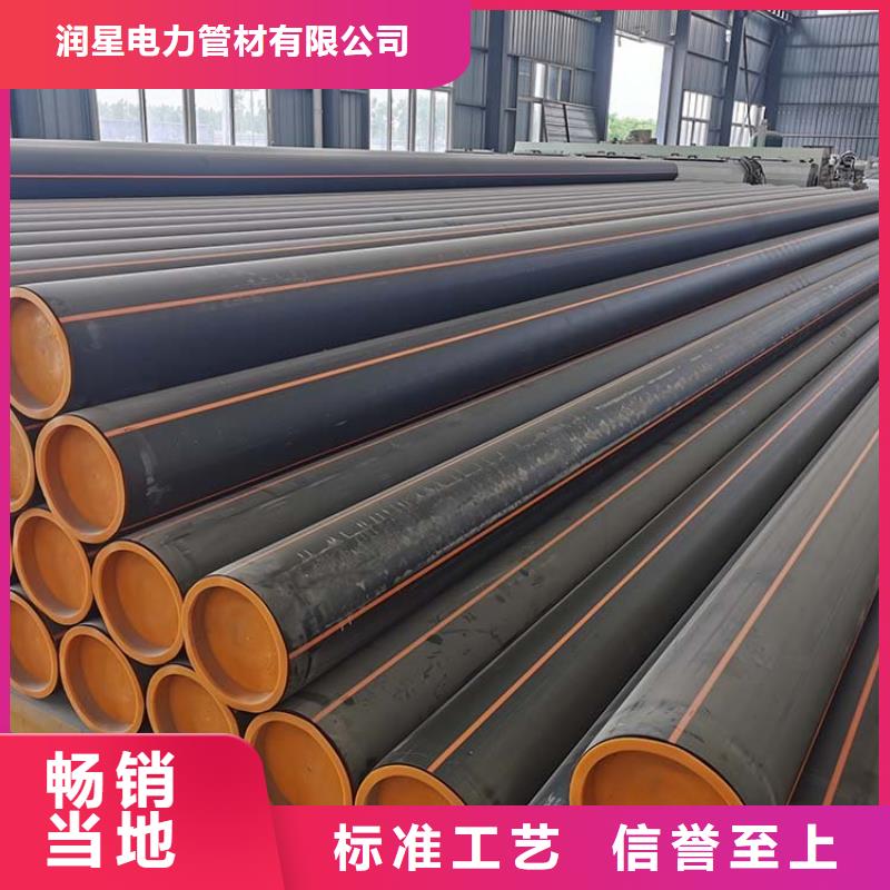 PE燃气管PVC轴向中空管精心打造