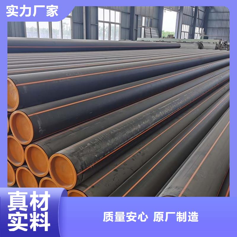 PE燃气管准时交付