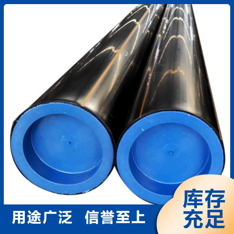 【PE燃气管-PE钢丝网骨架复合管精心选材】