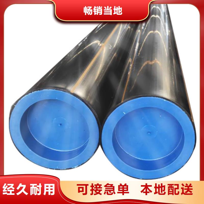 【PE燃气管】PVC打开渗透管多年行业积累