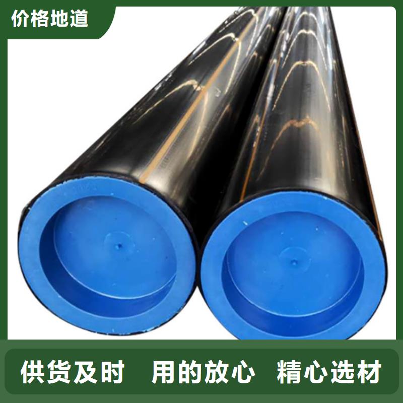 PE燃气管【PVC给水管】卓越品质保障