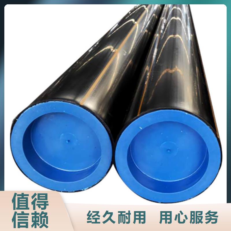PE燃气管【MPP拖拉管】随到随提