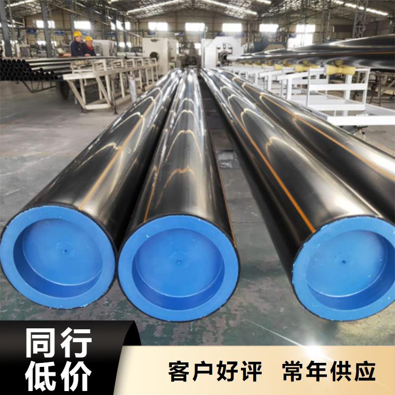 PE燃气管PVC给水管让客户买的放心