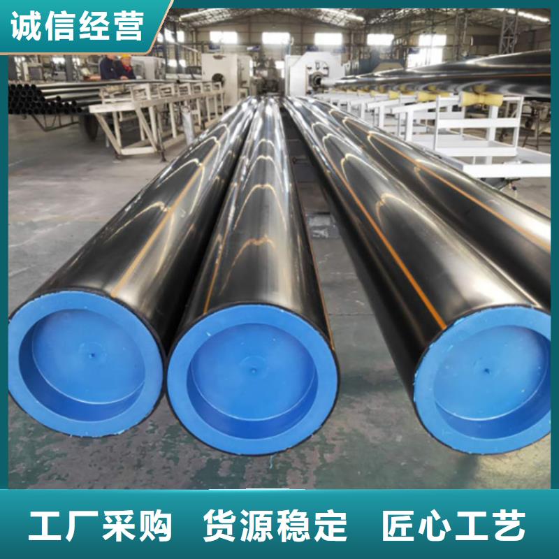 PE燃气管PVC给水管厂家直销大量现货