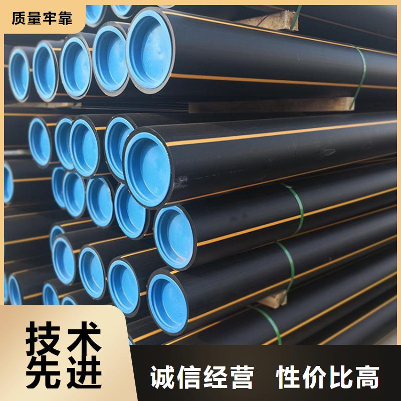 PE燃气管PVC轴向中空管精心打造